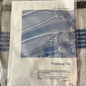 💋4 for $10💋 Pyunkang Yul moisturizing mask pack
